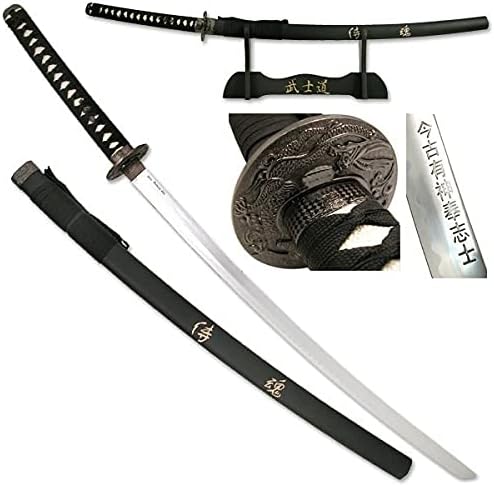 AUCT 14303 - Last Samurai Japanese Sword-Katana Honor Comes with Free Sta