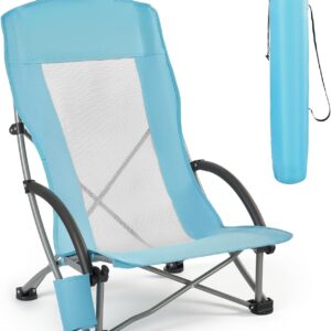 AUCT 18577 - VEVOR Folding Beach Chair, High Back Camping Chairs for Adults, with Cup Pocket, Mesh Back