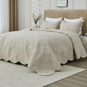 AUCT 22503 - Kingnex Oversized King Bedspreads 128x120 Ultrasonic Quilted Beige