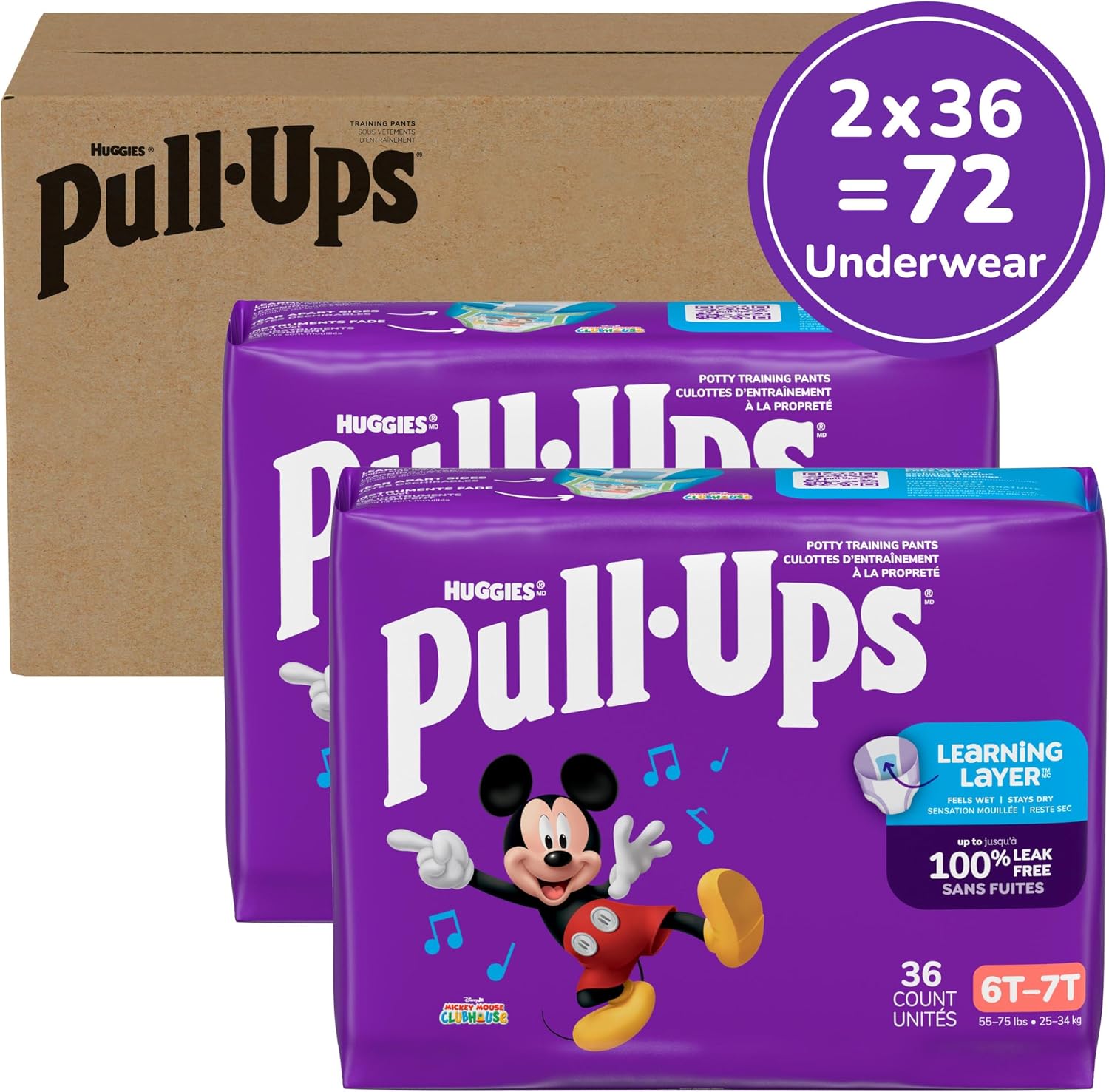 AUCT 23164 - Pull-Ups Boys' Potty Training Pants, Size 6T-7T Training Underwear (55-75 lbs), 72 Count - Image 2